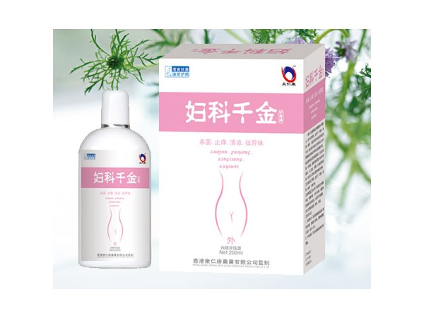 女性私护加盟