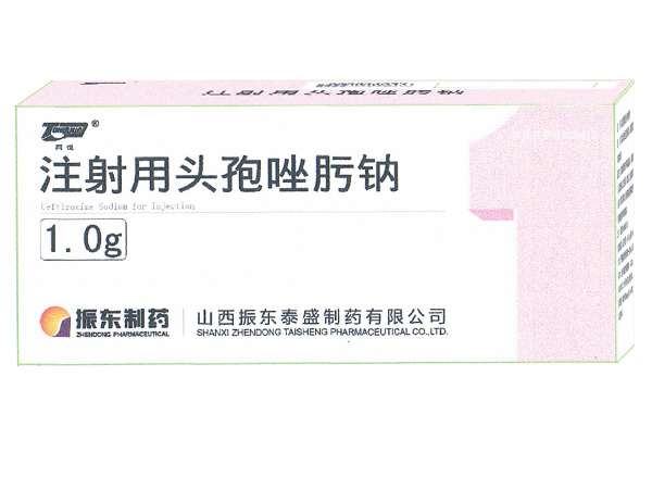 中标药品招商_药品中标价_中标药品查询-东方医药网