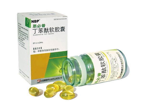 我要代理 丁苯酞软胶囊_代理商库_东方医药网手机版