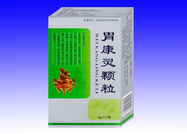 胃康灵颗粒
