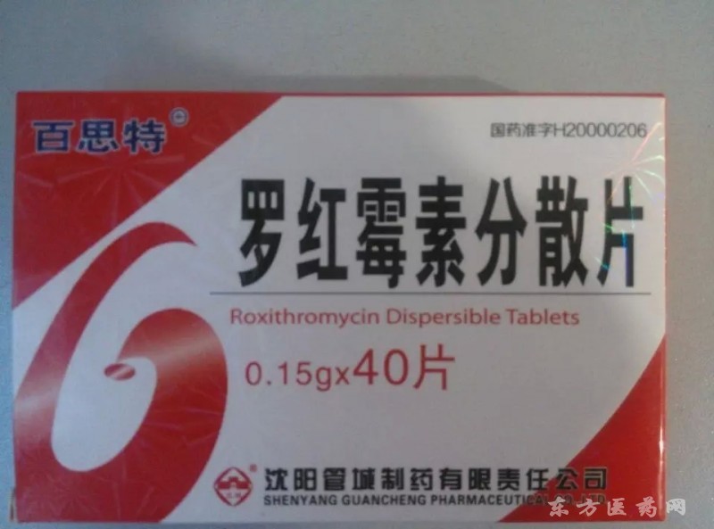 阿司匹林肠溶片的功效与作用_阿司匹林的作用与功效图片_阿司匹林肠溶片有哪些富作用