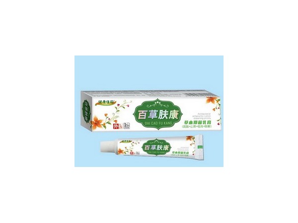 百草肤康-草本抑菌乳膏