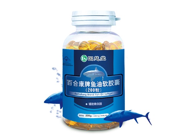百合康牌鱼油软胶囊(200粒装)