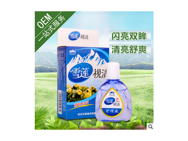 眼护士天山雪莲滴眼液