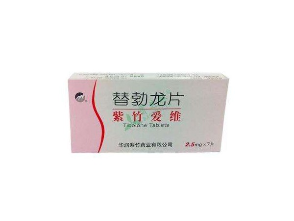 购买替勃龙片_代理商库_东方医药网手机版