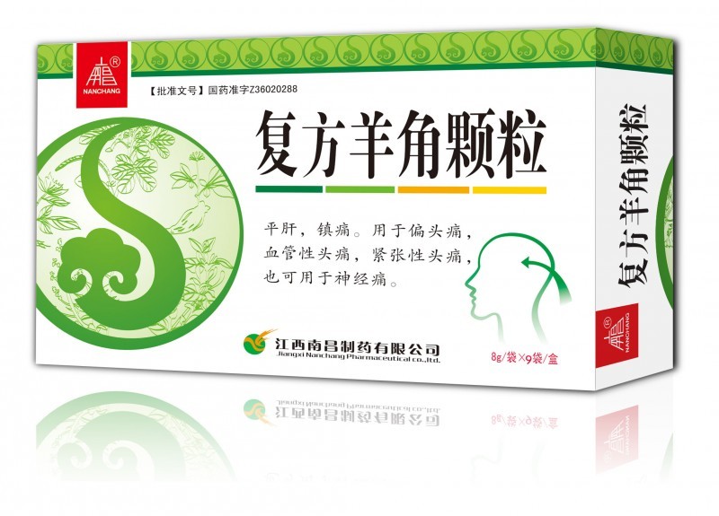 复方金银花颗粒作用_金银花与菊花茶的功效与作用_复方金银花的功效与作用