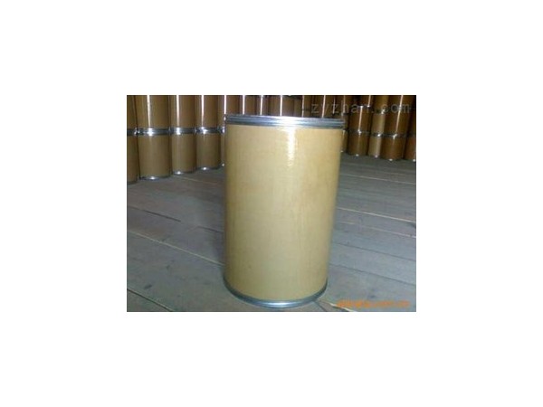 【盐酸布替奈芬擦剂】盐酸布替奈芬擦剂价格_盐酸布替奈芬擦剂厂家