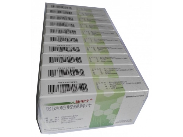 吲达帕胺缓释片