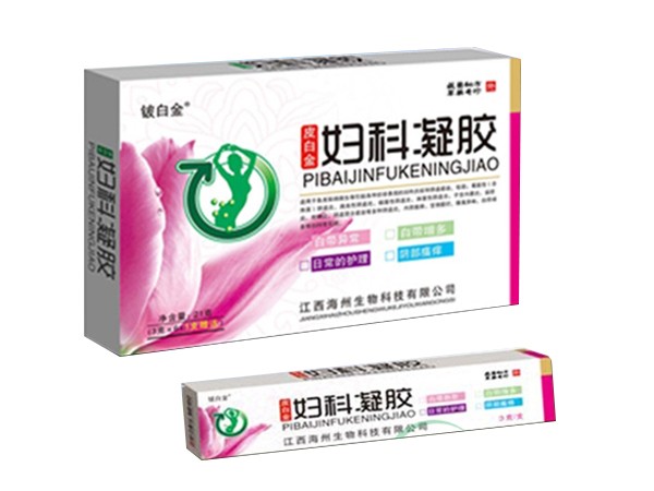 皮白金妇科凝胶