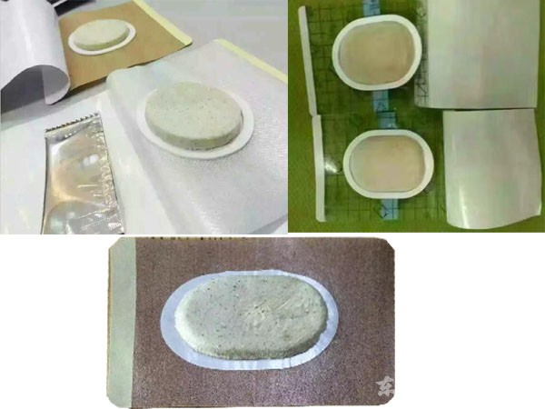 东进沙蒿子透皮贴全国招商