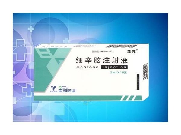 陕西华泰药业有限公司