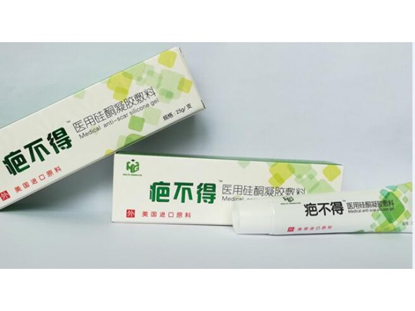 共找到0条新的肤医用硅酮凝胶招商信息