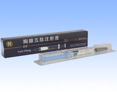 和信-胸腺五肽注射液(预充式)1ml:10mg