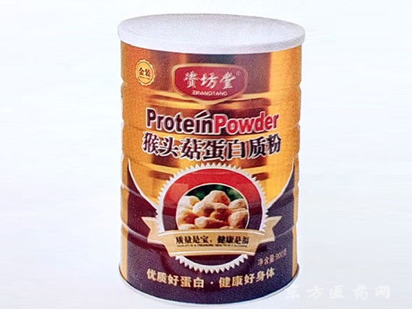 猴头菇蛋白质粉