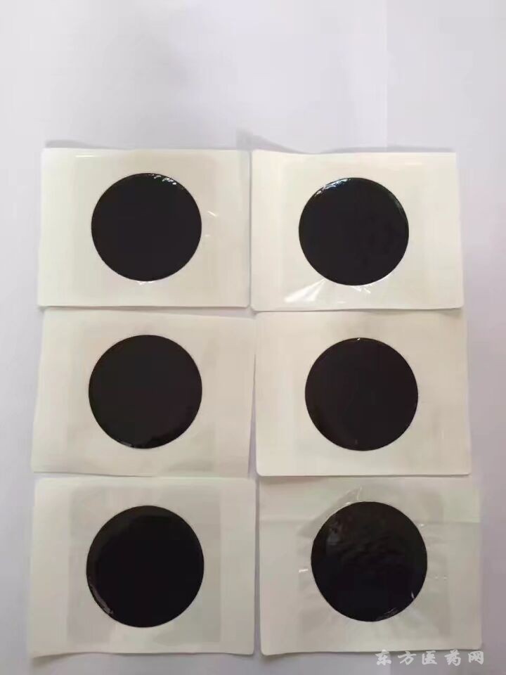 黑膏药代工厂家/手工熬制黑膏药批发