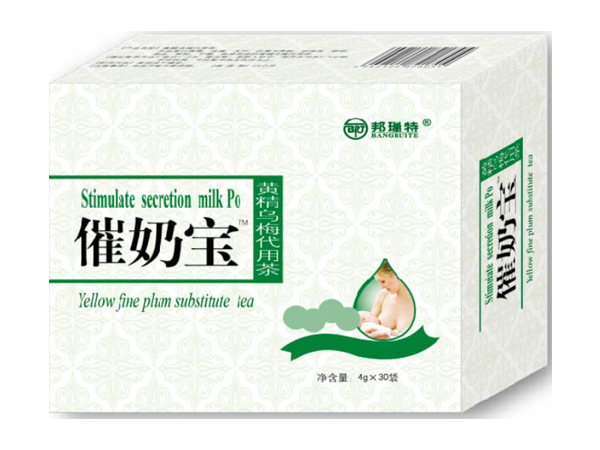 催奶宝（黄精乌梅代用茶）