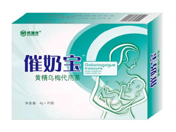 催奶宝（黄精乌梅代用茶）