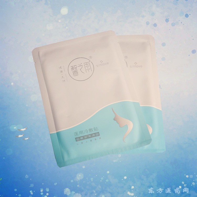 安全医用级抗过敏面膜全国招商