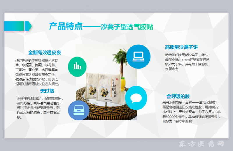 微信截图_20171209173059