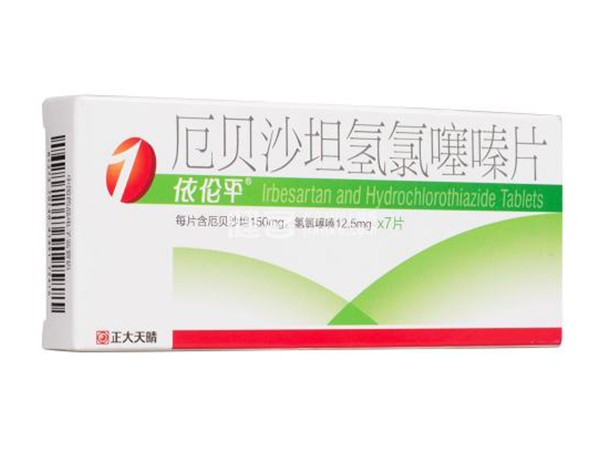  厄贝沙坦氢氯噻嗪片(依伦平)