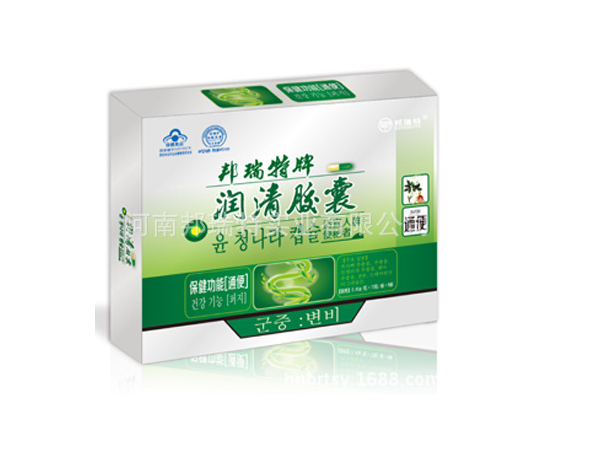 邦瑞特牌润清胶囊|蓝帽保健食品|润肠通便