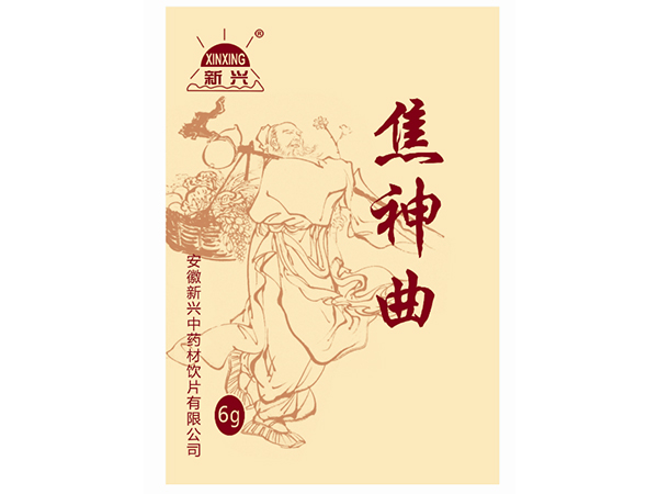 共找到5697条信息