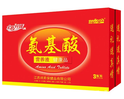 氨基酸营养液
