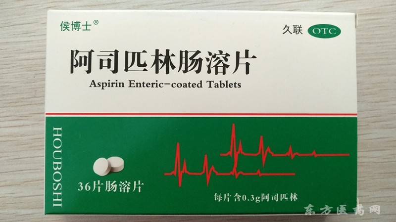 布洛芬缓释胶囊一天吃几次牙疼_布洛芬缓释胶囊一天吃几次牙疼_布洛芬缓释胶囊吃多久牙不疼