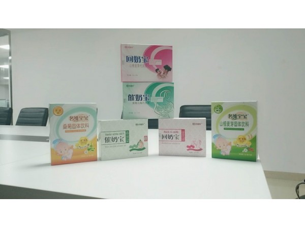 产妇用品 催奶宝（黄精乌梅代用茶）