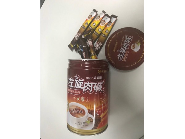 瘦身 减肥 左旋肉碱咖啡固体饮料 贴牌代加工