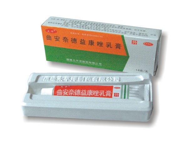 曲安奈德益康唑乳膏 外用 皮肤科