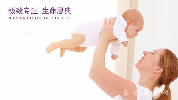 做试管婴儿什么时候可以报销