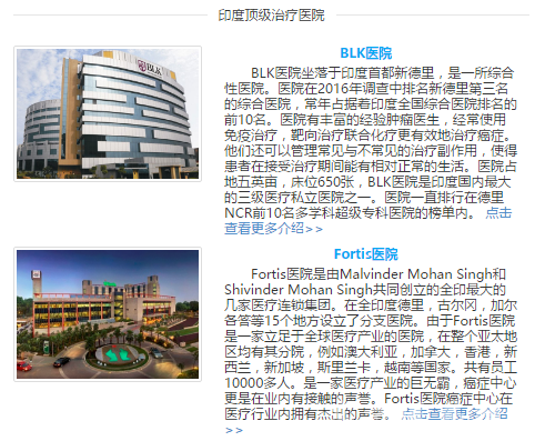 微信截图_20180309165454