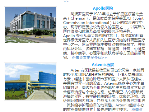 微信截图_20180309165510