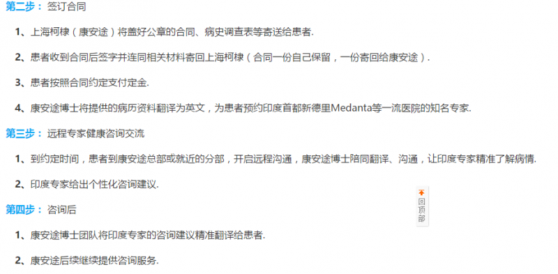 微信截图_20180309170108