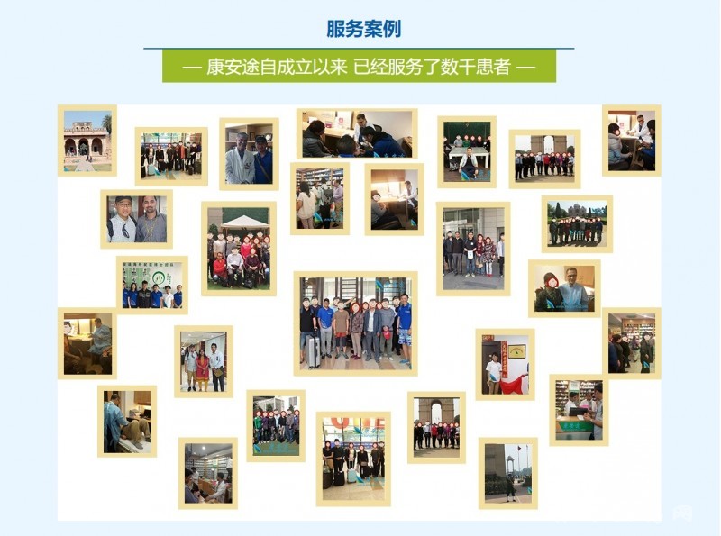 微信图片_20180313102946