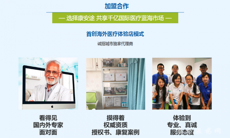 微信截图_20180313103150