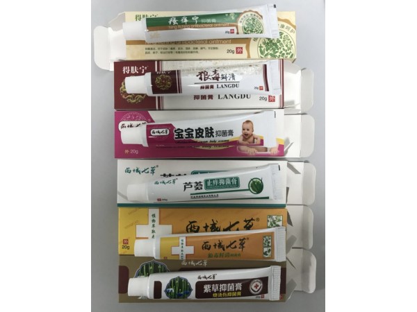 瘙痒宁抑菌膏  乳膏OEM 代加工