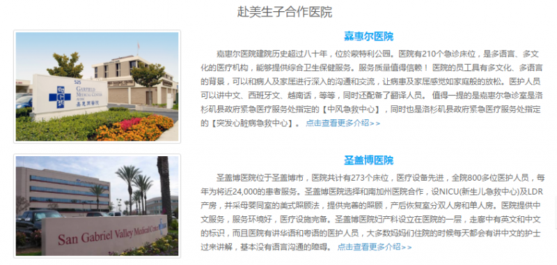 微信截图_20180313142738