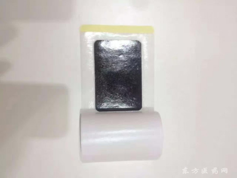 远红外理疗贴-腰椎间盘突出