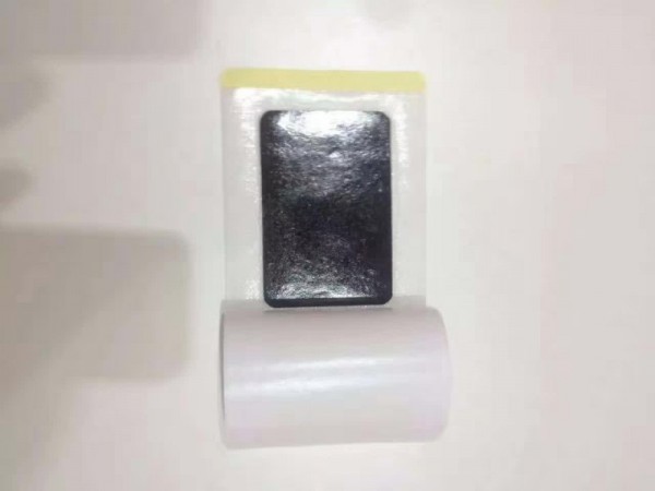 远红外理疗贴-腰椎间盘突出