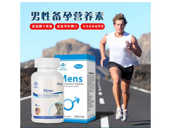 共找到47条信息