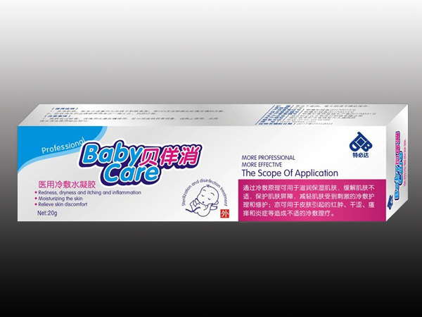 贝佯消(医用冷敷水凝胶 )   20g  凝胶 全国 批准文号:鄂襄阳械备