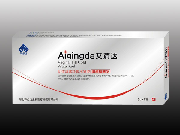 艾清达(阴道填塞冷敷水凝胶 )  妇科抗菌凝胶  3g.