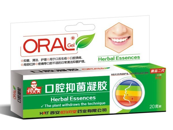 穆大夫口腔抑菌凝胶招商 效果不错