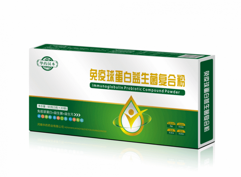 复合益生菌/免疫球蛋白益生菌/牛初乳益生菌/卵白蛋白益生菌