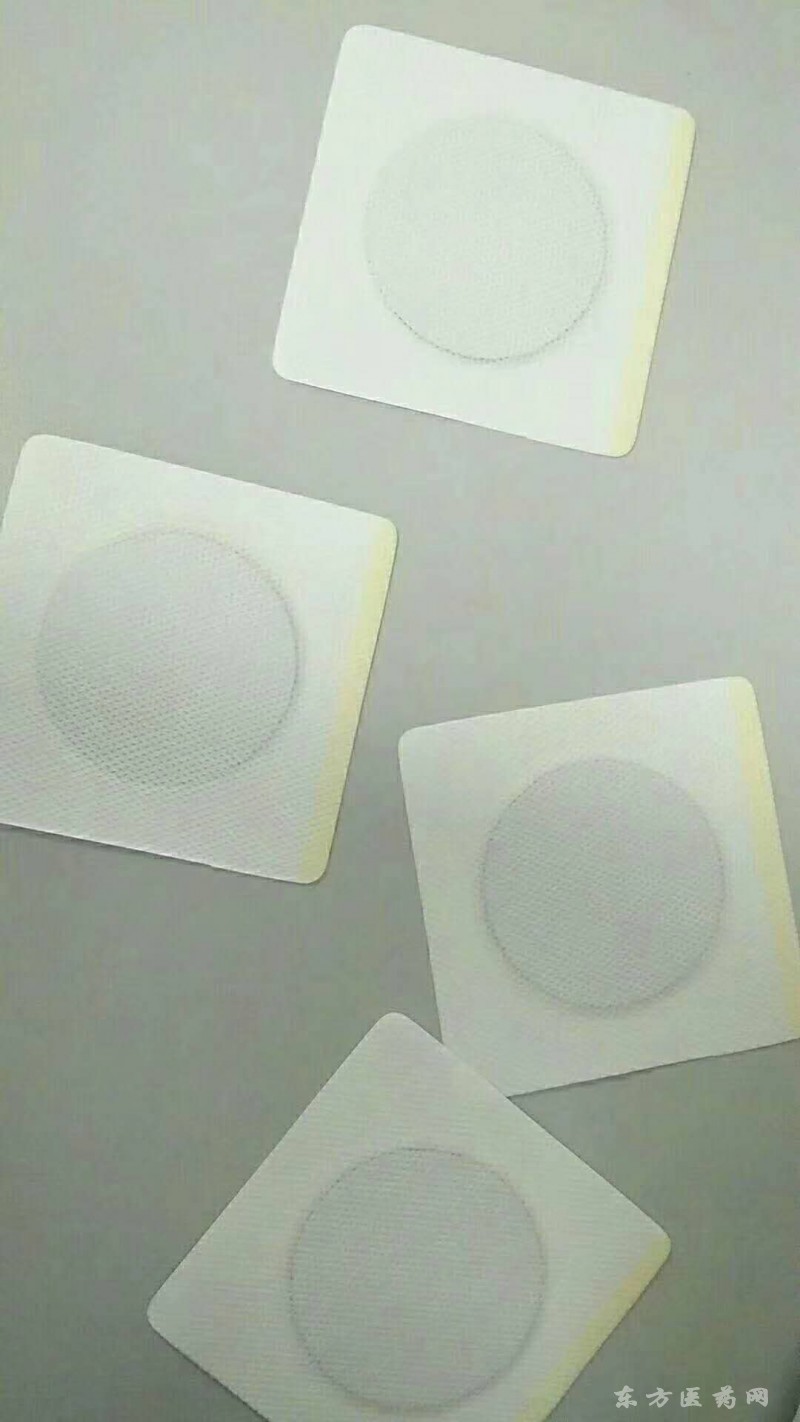 神阙贴|械字号补肾产品|补肾外用贴剂|贴剂温补