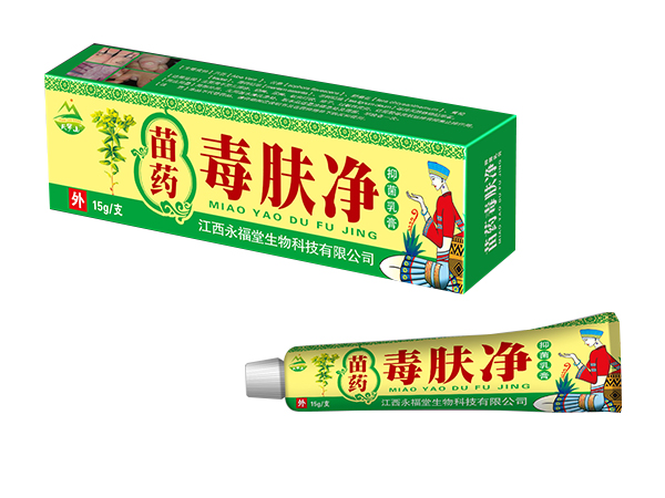 苗药毒肤净抑菌乳膏