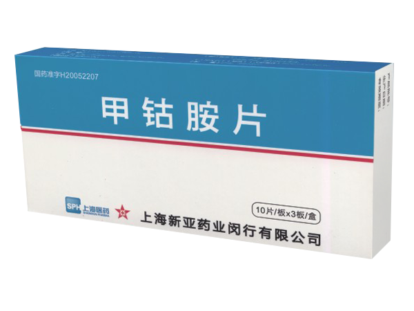 甲钴胺片吃多久起作用 15-48-56-10-133562.png