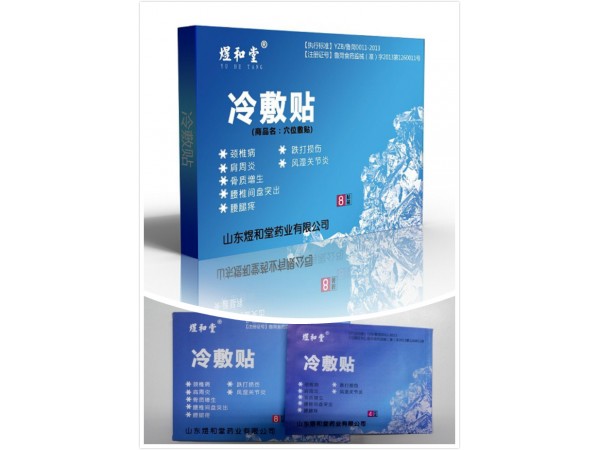 冷敷贴加工|冷敷贴厂家